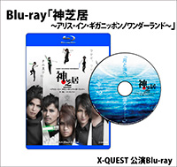 Blu�|ray���ŋ�