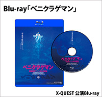 BL�x�j�N���Q