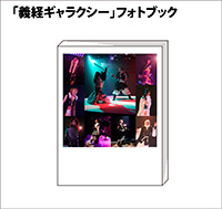 �t�H�g�u�b�N