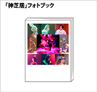 �t�H�g�u�b�N