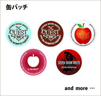 オリジナル缶バッチ