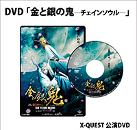 ���Ƌ�̃^���u���[