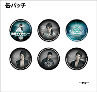 ���Ƌ�̃^���u���[