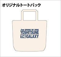 ���Ƌ�̃^���u���[