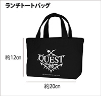 �����`�g�[�g