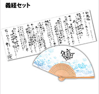 �`�o�Z�b�g